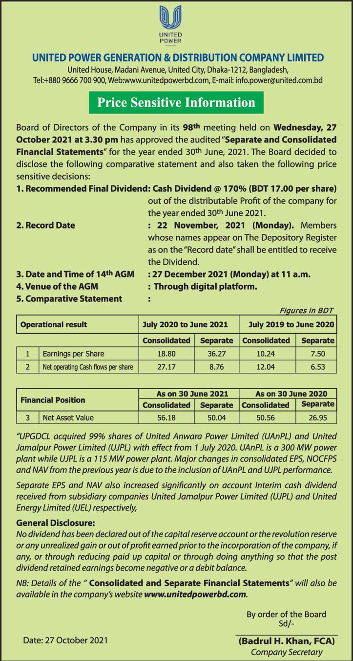 Imported from WordPress: psi.jpg