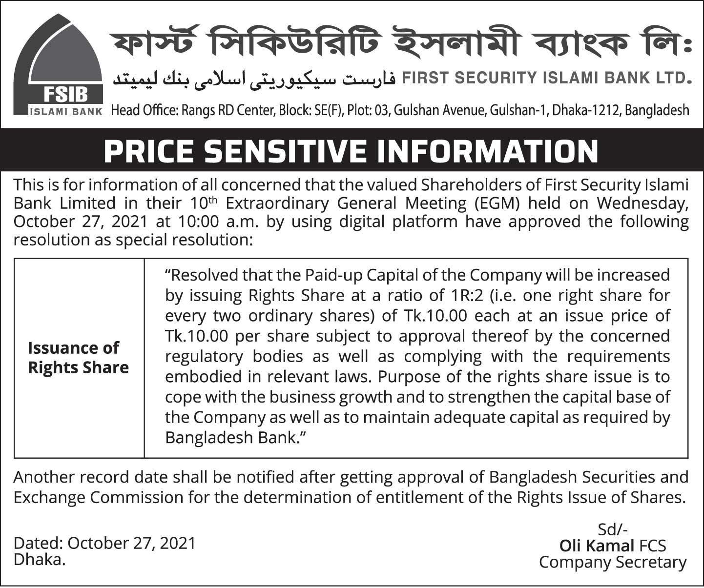 Imported from WordPress: psi27-10-21.jpg