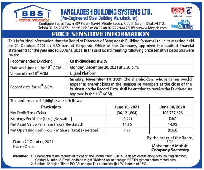 Imported from WordPress: image-81.png