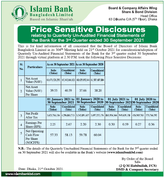 Imported from WordPress: image-82.png