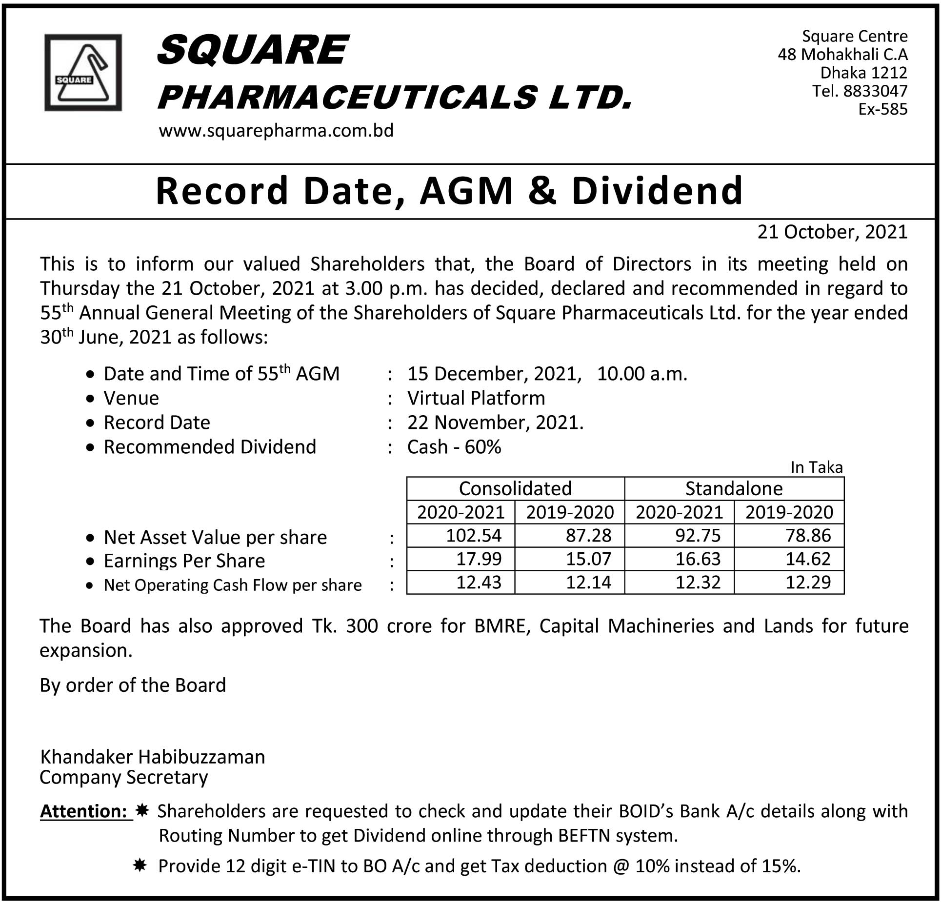 Imported from WordPress: record-21-10-2021.jpg