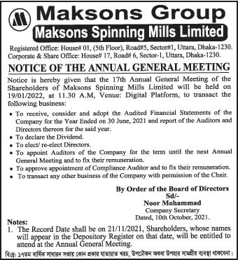 Imported from WordPress: notice.jpg