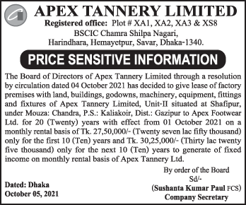 Imported from WordPress: image-11.png