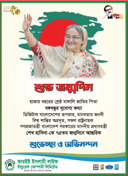 Imported from WordPress: PM-Birthday.jpg