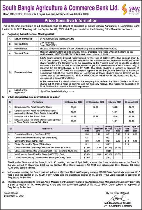 Imported from WordPress: sbac.jpg