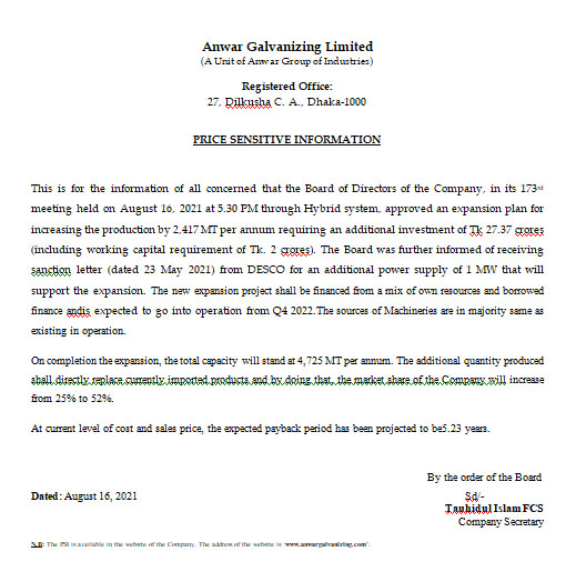 Imported from WordPress: ANwar-Jpg-17-08-21-1.jpg