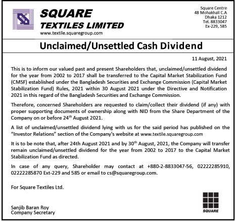 Imported from WordPress: UU11.jpg