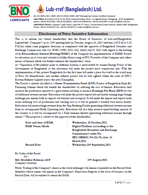 Imported from WordPress: image-93.png