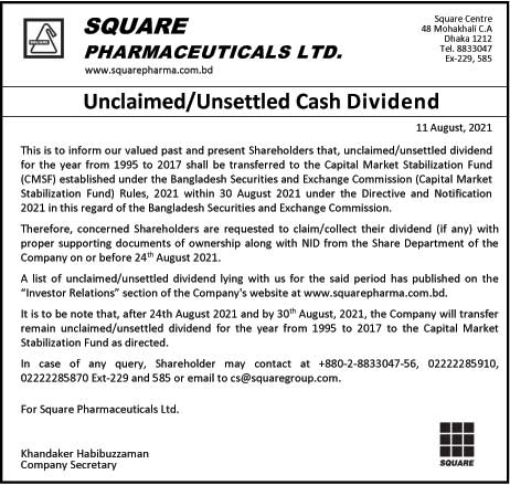 Imported from WordPress: Unclamied-11-08-21.jpg