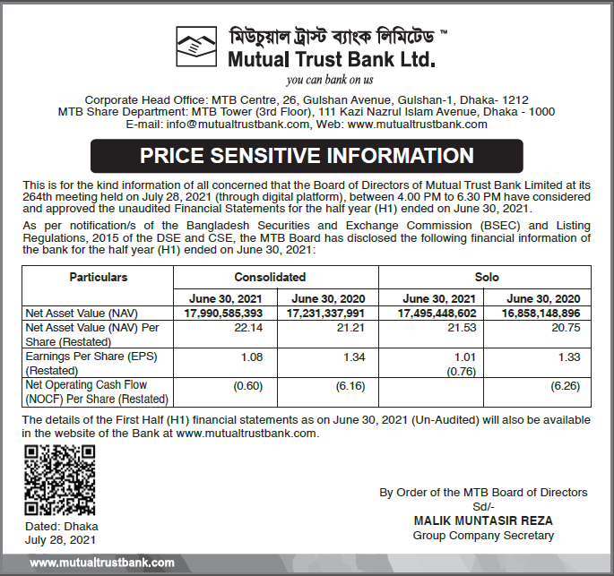 Imported from WordPress: image-100.png