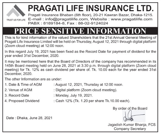 Imported from WordPress: Pragati-Life-Image-28-06-21.jpg