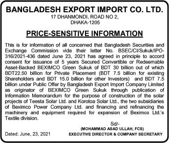 Imported from WordPress: PSI-23-06-21-1.jpg