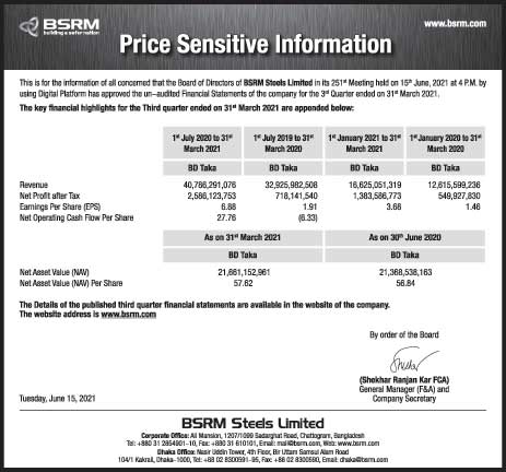 Imported from WordPress: PSI-15-06-21-1.jpg