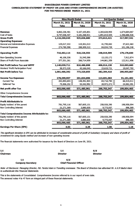 Imported from WordPress: image-39.png