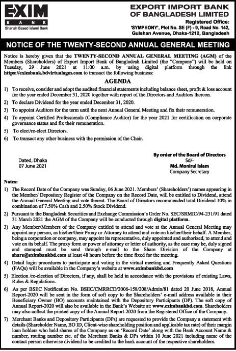 Imported from WordPress: notice-07-06-2021.jpg