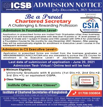 Imported from WordPress: July-dec.-Admissioni.jpg