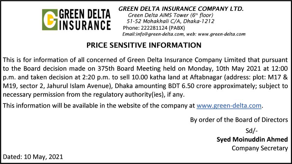 Imported from WordPress: PSI-11-05-2021.jpg