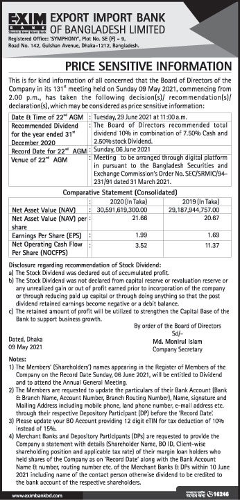 Imported from WordPress: exim-psi.jpg
