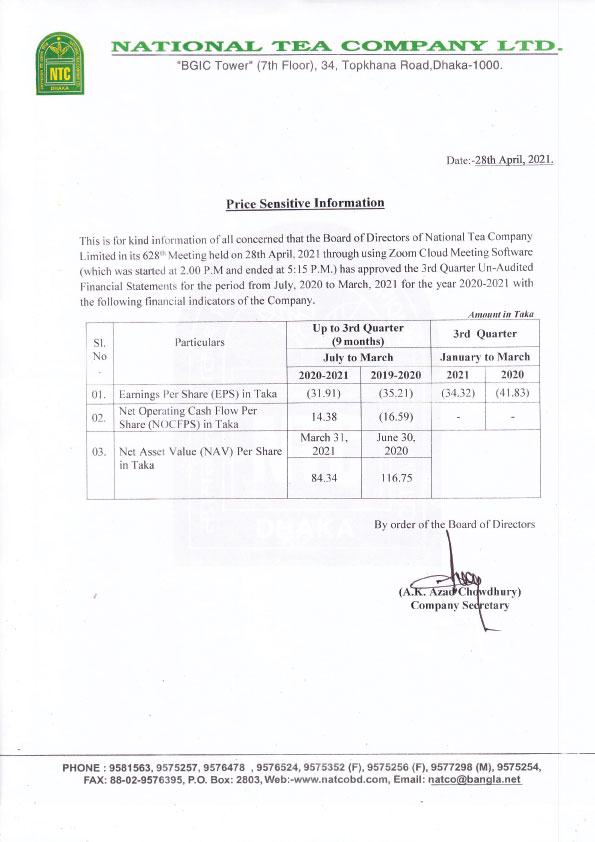 Imported from WordPress: national-tea-PSI-3rd-Quarte.jpg