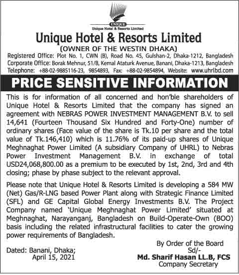 Imported from WordPress: psi-16-04-2021.jpg