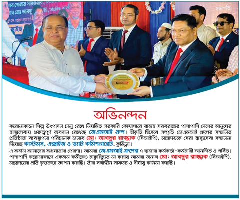 Imported from WordPress: image-74.png