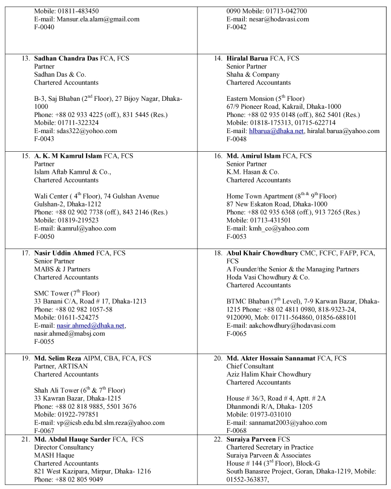 Imported from WordPress: 2-1.jpg