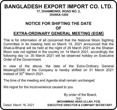 Imported from WordPress: EFM-16-03-2021.jpg