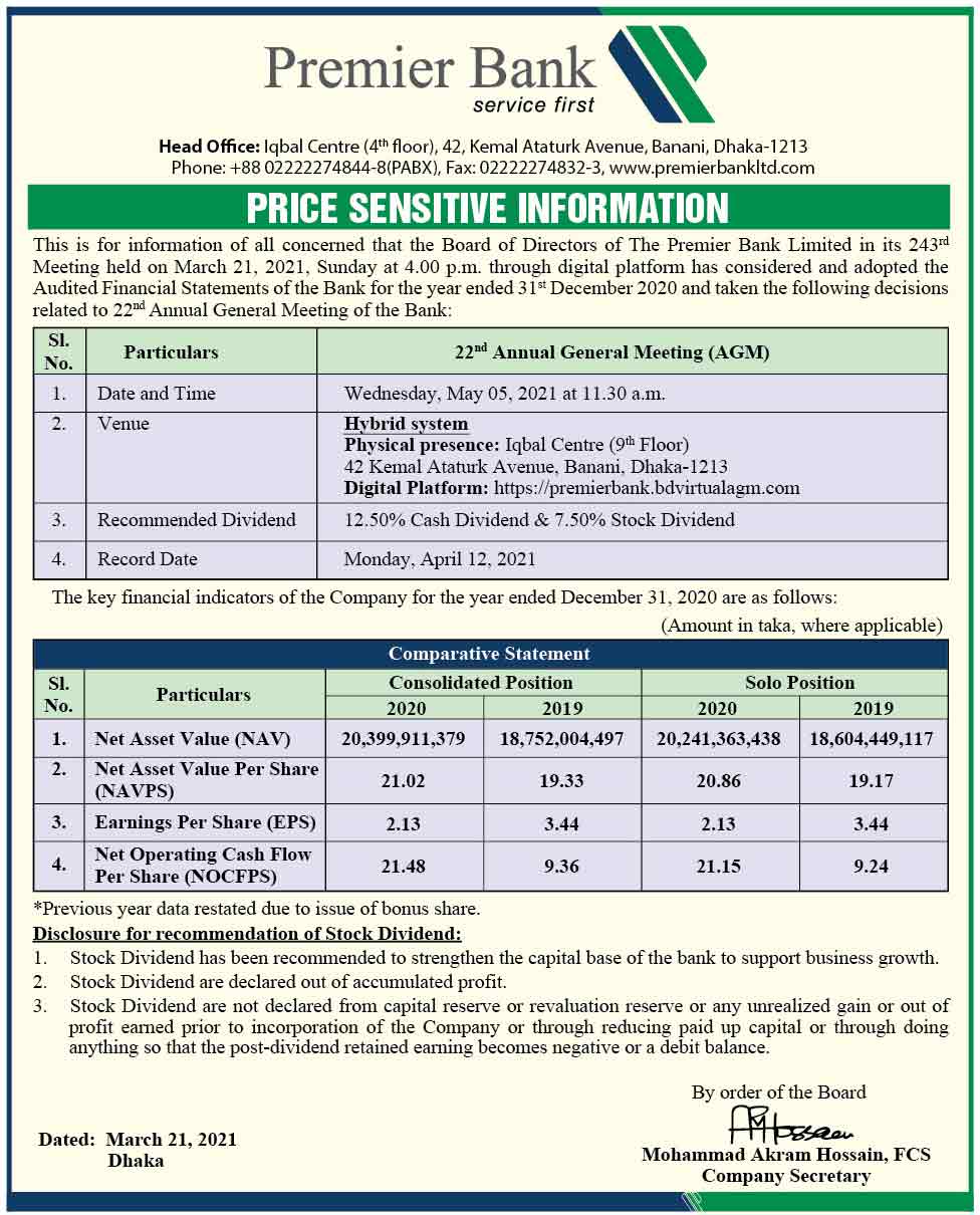 Imported from WordPress: 22th-agm21.jpg