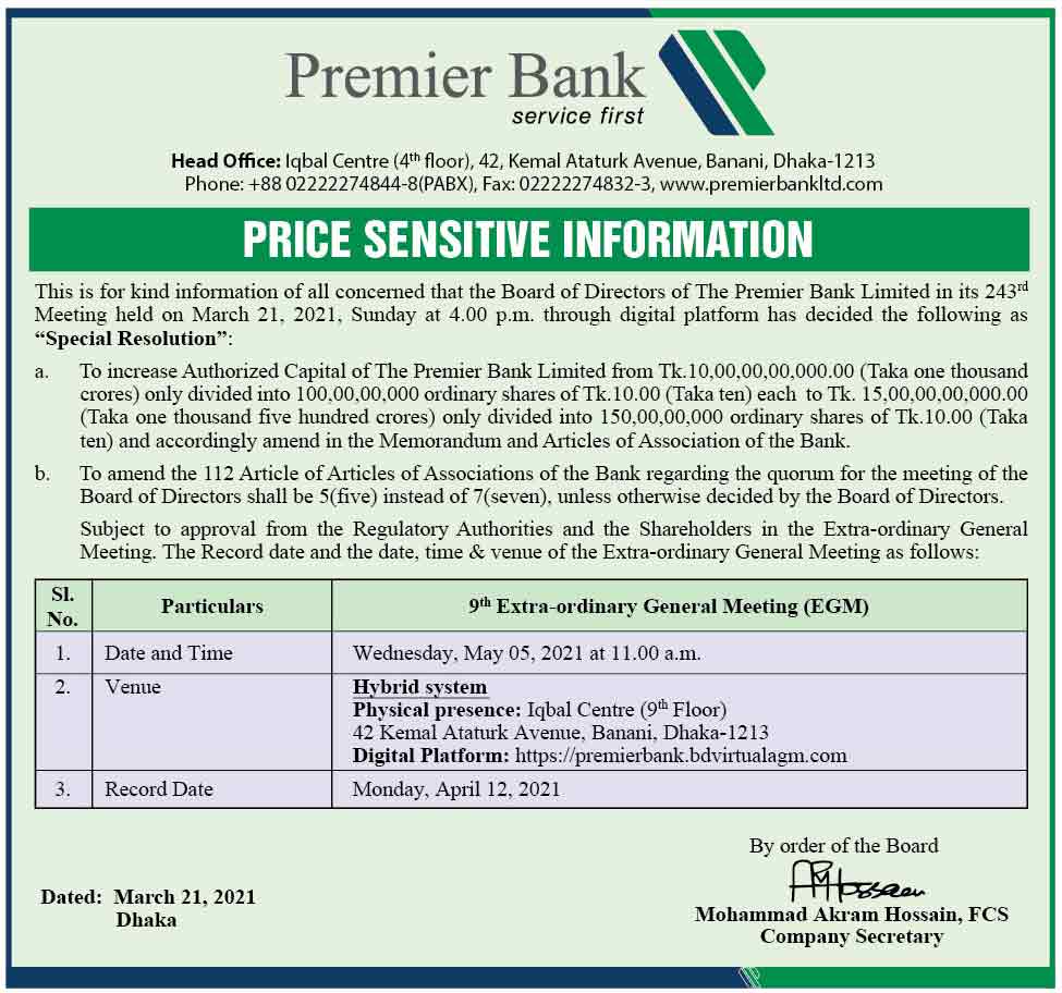 Imported from WordPress: PSI-21-03-2021.jpg