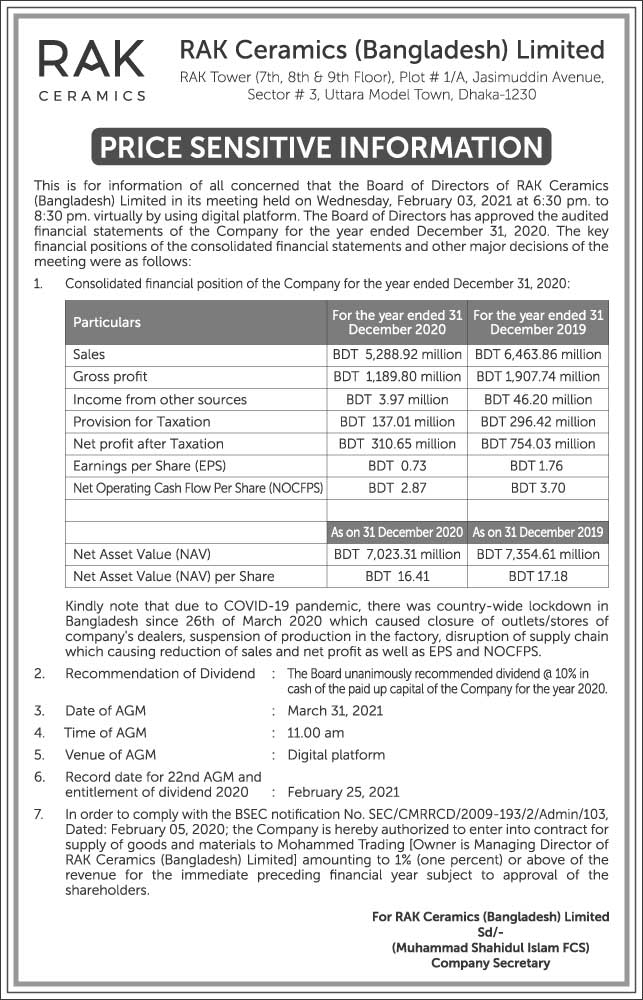 Imported from WordPress: PSI-4-02-2021.jpg