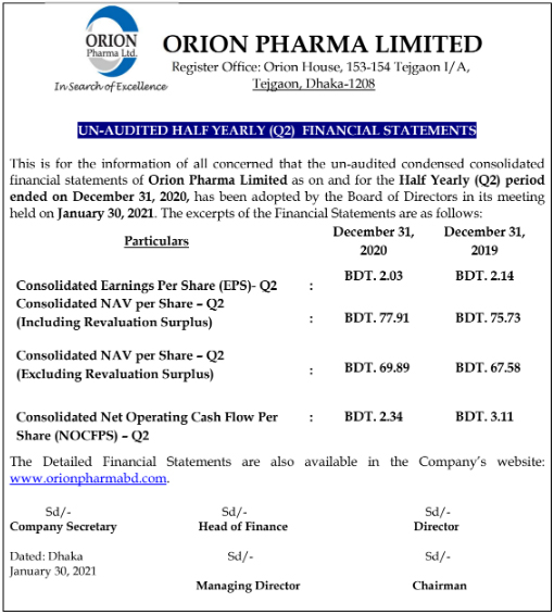 Imported from WordPress: Orion-Pharma-30-01-0221.jpg