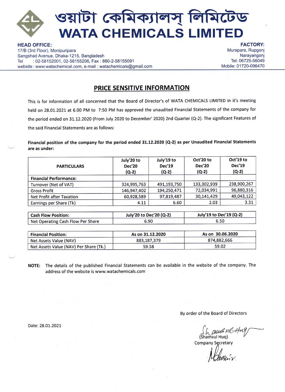 Imported from WordPress: PSI-28-01-2021-5.jpg