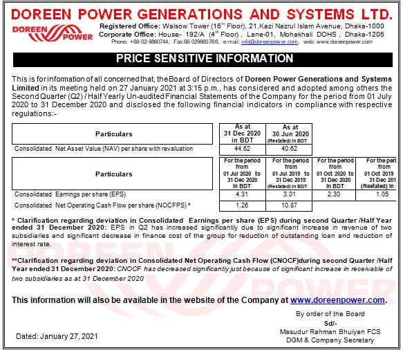 Imported from WordPress: psi-2.jpg