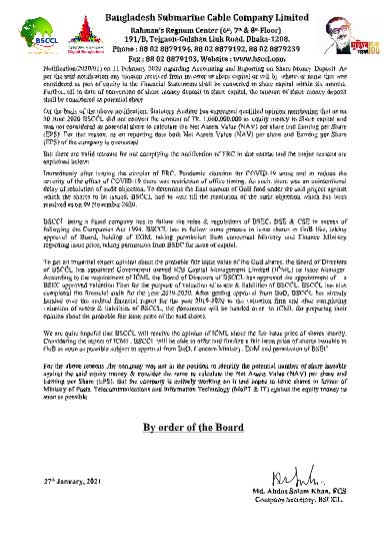 Imported from WordPress: PSI-2-27-01-2021.jpg