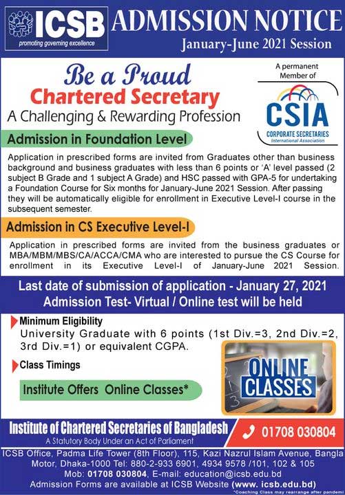 Imported from WordPress: icsb-notice-13.jpg