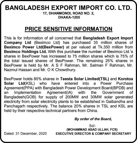 Imported from WordPress: PSI-31-12-2020.jpg