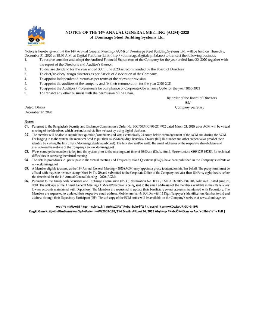 Imported from WordPress: AGM-Notice-2020-1.jpg