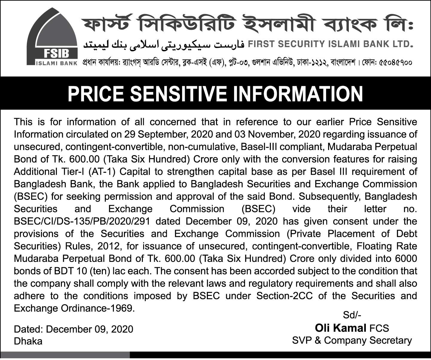 Imported from WordPress: PSI-9-12-2020.jpg