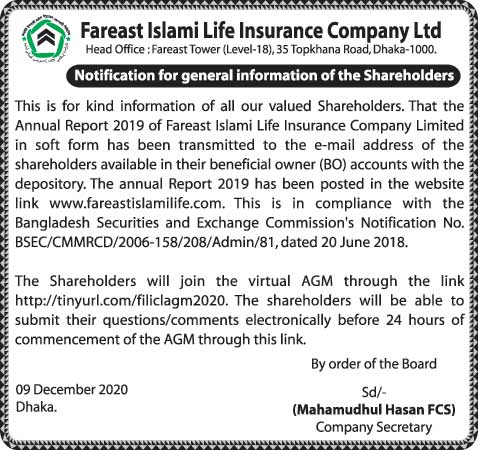 Imported from WordPress: Notification-9-12-2020.jpg