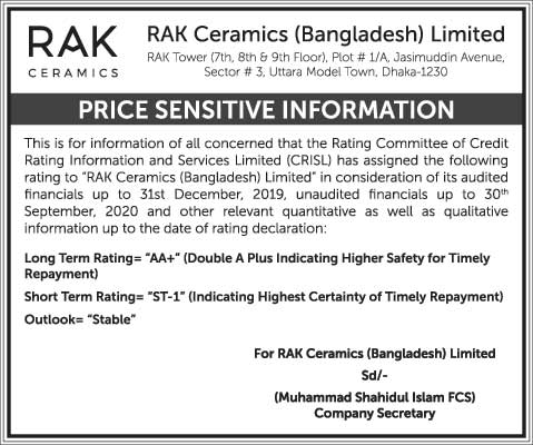 Imported from WordPress: PSI-6-12-2020.jpg