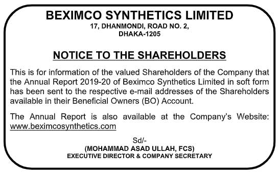 Imported from WordPress: Notice-8-12-2020.jpg