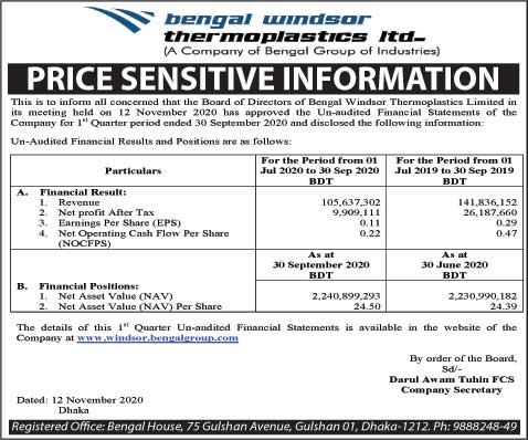 Imported from WordPress: PSI-16-11-2020.jpg