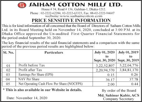 Imported from WordPress: PSI-14-11-2020-3.jpg