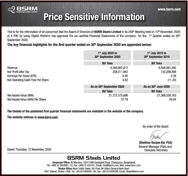 Imported from WordPress: PSI-12-11-2020-4.jpg