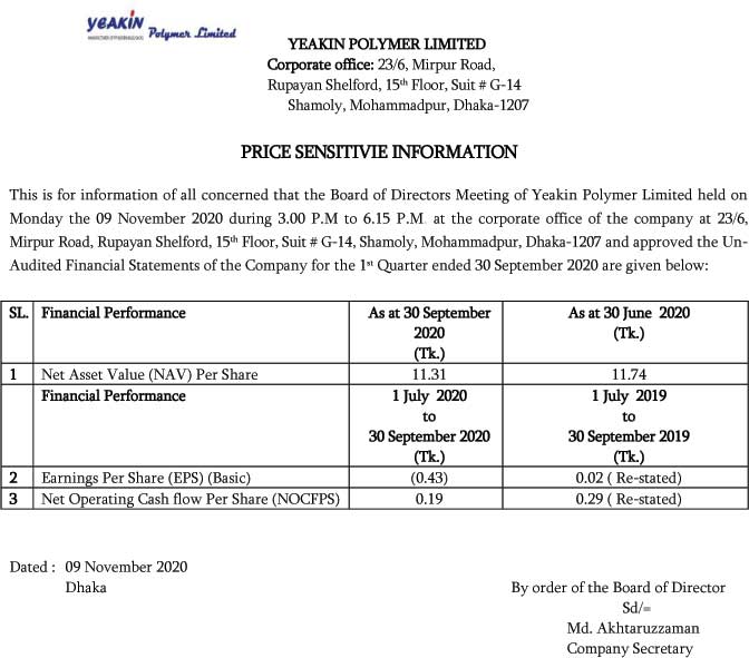 Imported from WordPress: PSI-9-11-2020-1.jpg