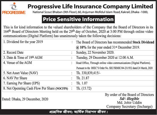 Imported from WordPress: PSI-29-10-2020-2.jpg