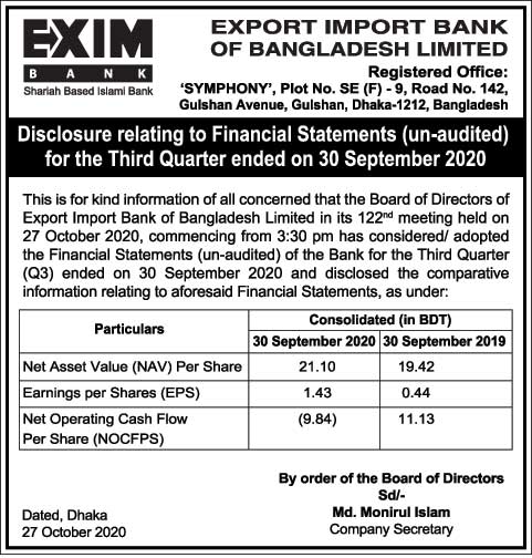 Imported from WordPress: PSI-27-10-2020.jpg