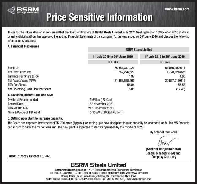 Imported from WordPress: PSI-15-10-2020.jpg