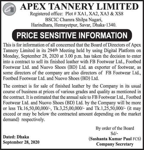 Imported from WordPress: PSI-28-09-2020.jpg