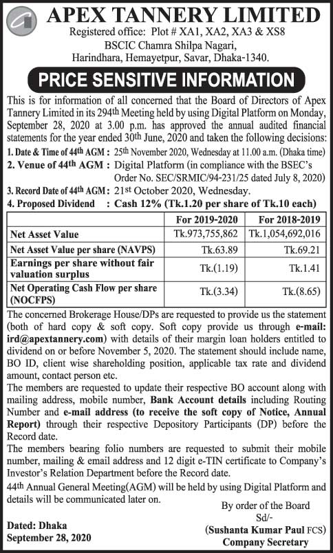 Imported from WordPress: aaf-28-09-2020.jpg